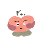 ほがらかないきものたち（個別スタンプ：2）