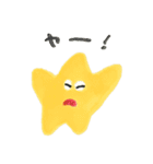 ほがらかないきものたち（個別スタンプ：6）