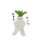ほがらかないきものたち（個別スタンプ：13）