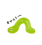 ほがらかないきものたち（個別スタンプ：20）