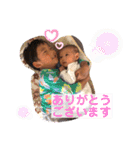 尊すぎるスタンプ♡（個別スタンプ：5）