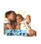 尊すぎるスタンプ♡（個別スタンプ：6）