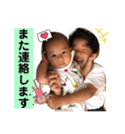 尊すぎるスタンプ♡（個別スタンプ：10）