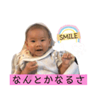 尊すぎるスタンプ♡（個別スタンプ：15）
