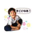 尊すぎるスタンプ♡（個別スタンプ：18）
