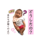 尊すぎるスタンプ♡（個別スタンプ：22）