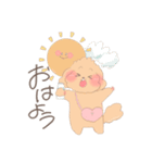 ぷにとくるんの日常（個別スタンプ：9）