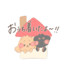 ぷにとくるんの日常（個別スタンプ：11）