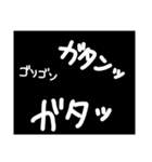 わざわざスタンプにする必要も無い6（個別スタンプ：8）