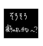 わざわざスタンプにする必要も無い6（個別スタンプ：21）