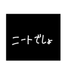 わざわざスタンプにする必要も無い6（個別スタンプ：28）