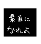 わざわざスタンプにする必要も無い6（個別スタンプ：37）