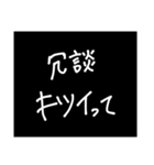 わざわざスタンプにする必要も無い6（個別スタンプ：39）