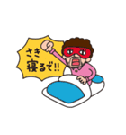 なめちゃんパワー（個別スタンプ：21）