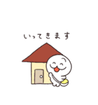 【敬語で伝える】スタンプwithしろちみ（個別スタンプ：25）