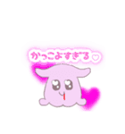 だいすきなひとにめんだこ使っちゃお（個別スタンプ：2）