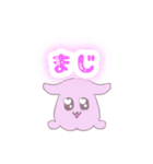 だいすきなひとにめんだこ使っちゃお（個別スタンプ：6）