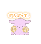 だいすきなひとにめんだこ使っちゃお（個別スタンプ：7）