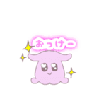 だいすきなひとにめんだこ使っちゃお（個別スタンプ：9）