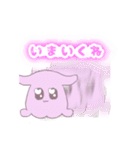 だいすきなひとにめんだこ使っちゃお（個別スタンプ：10）