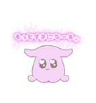 だいすきなひとにめんだこ使っちゃお（個別スタンプ：11）