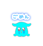 だいすきなひとにめんだこ使っちゃお（個別スタンプ：16）