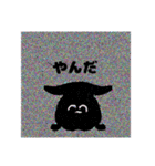 だいすきなひとにめんだこ使っちゃお（個別スタンプ：23）
