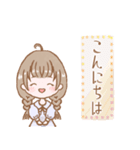 竪琴ライアー大好き みつあみ子ちゃん。（個別スタンプ：2）