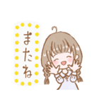 竪琴ライアー大好き みつあみ子ちゃん。（個別スタンプ：13）