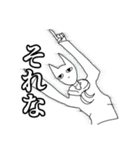 エスピージーファントム（個別スタンプ：7）