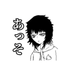 エスピージーファントム（個別スタンプ：9）
