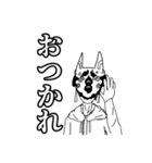エスピージーファントム（個別スタンプ：13）