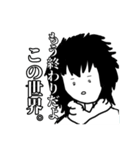エスピージーファントム（個別スタンプ：20）