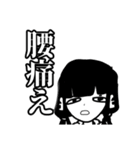 エスピージーファントム（個別スタンプ：21）