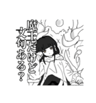 エスピージーファントム（個別スタンプ：22）