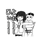 エスピージーファントム（個別スタンプ：23）