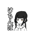 エスピージーファントム（個別スタンプ：28）