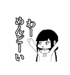 エスピージーファントム（個別スタンプ：34）