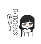 エスピージーファントム（個別スタンプ：37）