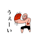 アホ レベル100（個別スタンプ：24）