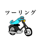 アホ レベル100（個別スタンプ：28）