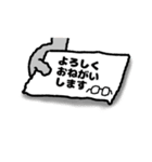 メガネぶんさん〜丁寧とラフな挨拶〜（個別スタンプ：9）