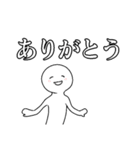 自分の気持ちに正直な人スタンプ（個別スタンプ：5）