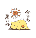 ヒヨハリ！夏編（個別スタンプ：7）