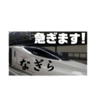 本人公認なぎらのスタンプ第2弾（個別スタンプ：3）