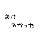 Theテキトースタンプ（個別スタンプ：35）