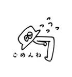 つりくんの田舎暮らし（個別スタンプ：12）