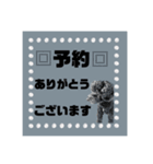 uni uni stamp（個別スタンプ：22）