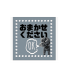 uni uni stamp（個別スタンプ：23）