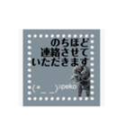 uni uni stamp（個別スタンプ：24）